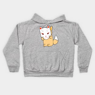 Cute Fox Mask Kids Hoodie